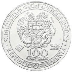 2021 Armenian Noah's Ark Silver Coin 1/4oz