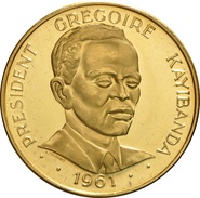 Rwanda Gold Coins