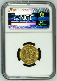 1869 Gold Sovereign Coin Queen Victoria Young Head Shield Back NGC AU50