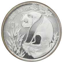 1993 1oz Chinese Panda Silver Coin
