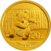 2014 1/20oz Chinese Panda Gold Coin