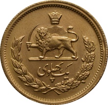 1 Pahlavi Mohammed Reza Shah 1945-1979