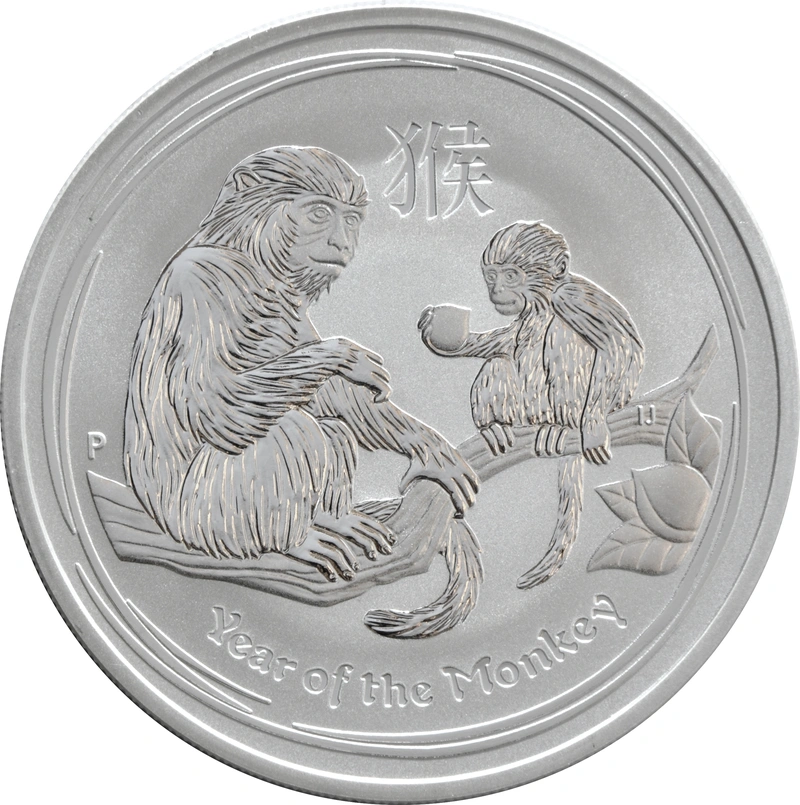 2016 Year of the Monkey Silver Coin 1oz Perth Mint Australian Lunar Series