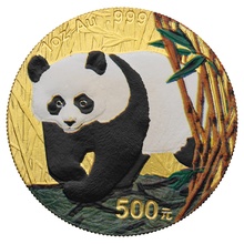 2001 Premium Chinese Panda Gold Coin Set Boxed
