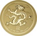 2012 2oz Year of the Dragon Lunar Gold Coin