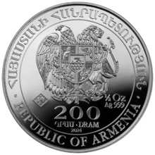 2024 Armenian Noah's Ark Silver Coin 1/2oz