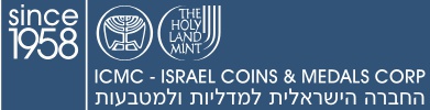 Israel Mint