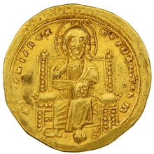 1028-1034 Histamenon Gold Coin Romanus III Argyrus