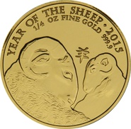 2015 Royal Mint 1/4 Oz Year of the Sheep Gold Coin
