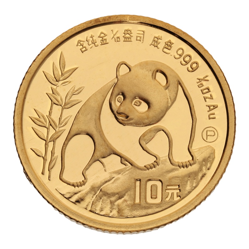 1990 1/10oz Chinese Panda Gold Coin