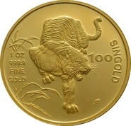Singapore Gold Coins