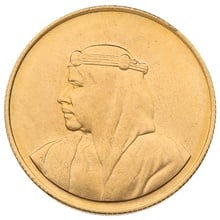 1968 Bahrain 10 Dinars Gold Coin ISA Town
