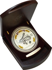 2001 1kg Silver Snake coin with Diamond Eye Boxed