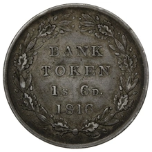 1816 George III Silver Eighteenpence Bank Token