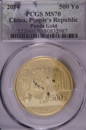 2014 1oz Chinese Panda Gold Coin PCGS MS70