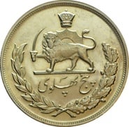 5 Pahlavi Mohammed Reza Shah 1945 - 1979