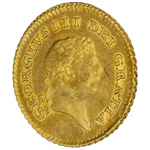 1810 Quarter Guinea Gold Coin George III