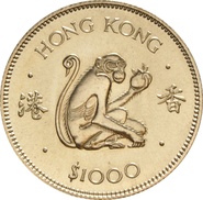 $1000 Hong Kong Gold Coin 1980 Year of the Monkey