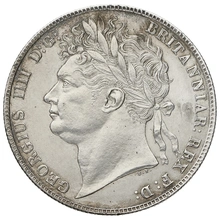 1824 Silver Half Crown Coin George IV