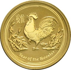 2017 Year of the Rooster Gold Coin 1/4oz Perth Mint Australian Lunar Series