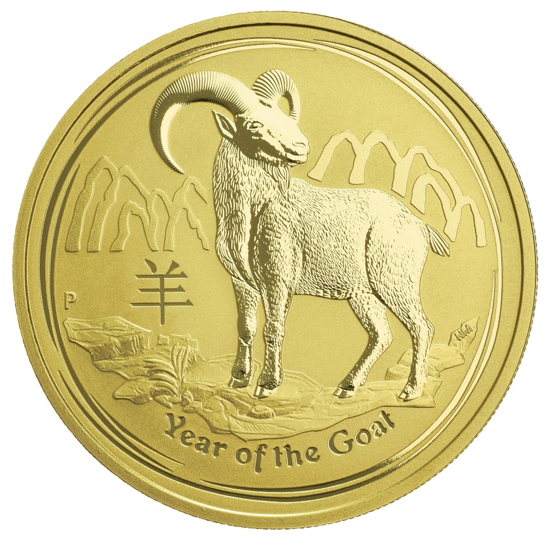 2015 2oz Australian Gold Year of the Goat Gold Coin