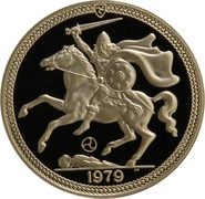 1979 - Gold £5 Proof Coin (Quintuple Sovereign) Isle Of Man