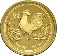 2017 Year of the Rooster Gold Coin 1/4oz Perth Mint Australian Lunar Series