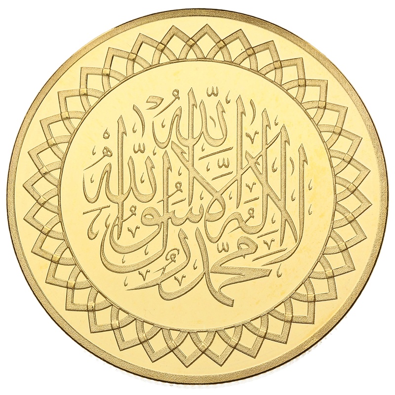 UAE 8 Dinars Gold Coin 22kt