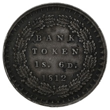 1812 George III Silver Eighteenpence Bank Token