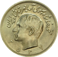2.5 Pahlavi Mohammed Reza Shah 1945-1979