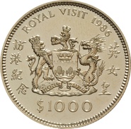 $1000 Hong Kong Gold Coin 1986 Royal Visit