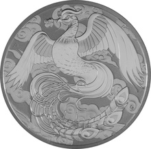 2022 Phoenix Silver Coin 1oz Perth Mint Australian Myths & Legends