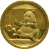 2017 1g Chinese Panda Gold Coin