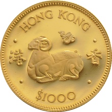 $1000 Hong Kong Gold Coin 1979 Year of the Goat