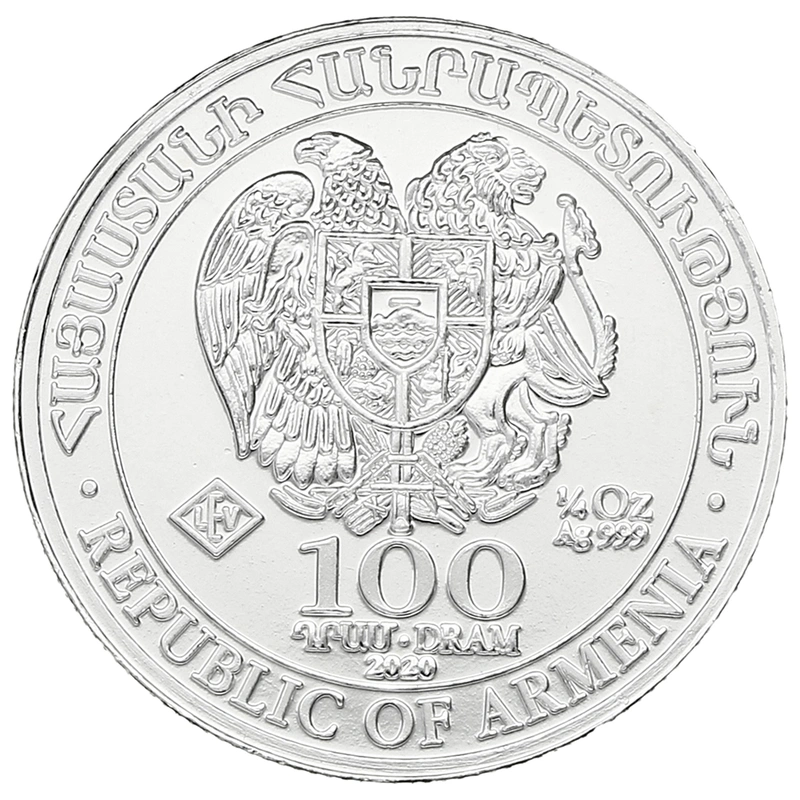 2020 Armenian Noah's Ark Silver Coin 1/4oz
