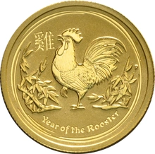 2017 Year of the Rooster Gold Coin 1/4oz Perth Mint Australian Lunar Series