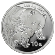 2004 1oz Chinese Panda Silver Coin