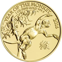 2016 Year of the Monkey Gold Coin 1oz Royal Mint Lunar Series
