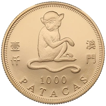 2004 Macau 1000 Patacas Year of the Monkey Gold Proof Coin Boxed