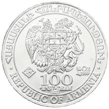 Noah's Ark 1/4oz Silver Coin