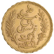 Tunisian Coins
