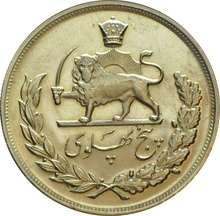 5 Pahlavi Mohammed Reza Shah 1945-1979