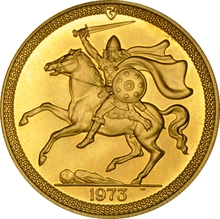 1973 Gold £5 Coin Quintuple Sovereign Isle of Man