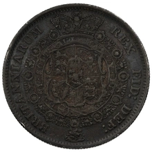 1817 Silver Half Crown Coin George III