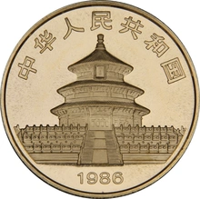 1986 1oz Chinese Panda Gold Coin