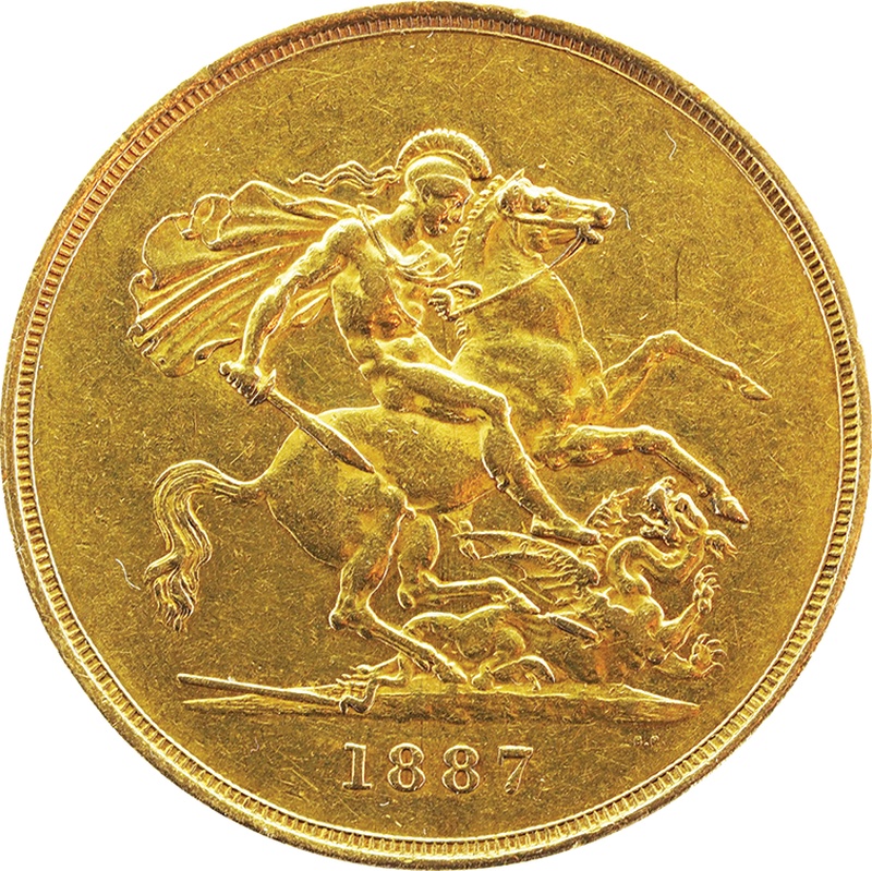 1887 Jubilee Head £5 Gold coin Very Fine