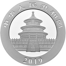 2019 30g Chinese Panda Silver Coin