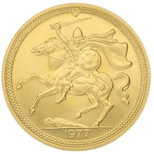 1977 Gold £5 Proof Coin Quintuple Sovereign Isle of Man