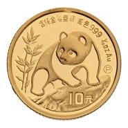 1990 1/10oz Chinese Panda Gold Coin
