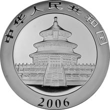 2006 1oz Chinese Panda Silver Coin